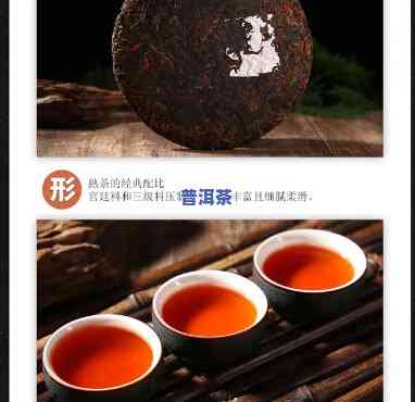 三爬老班章生茶2008年：价格与熟茶对比