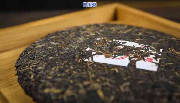 去大理买普洱茶哪里好点-去大理买普洱茶哪里好点呢