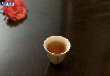 喝茶的普洱茶推荐哪款好-喝茶的普洱茶推荐哪款好一点