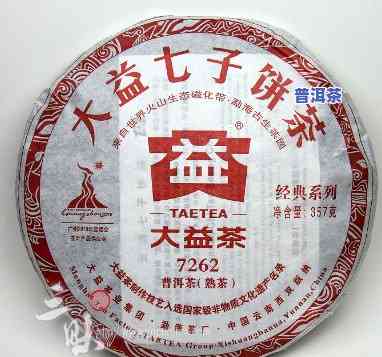 大益2003年7262普洱茶，经典重现：品鉴大益2003年7262普洱茶的特别魅力