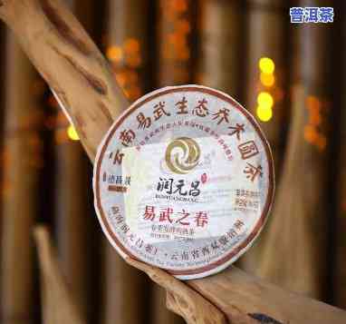 老班章茶叶怎么泡？详解冲泡方法与口感特点，附照片实例