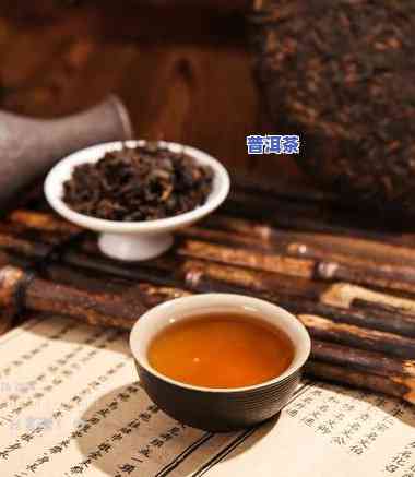 普洱茶刮油饮料怎么喝好-普洱茶刮油饮料怎么喝好呢