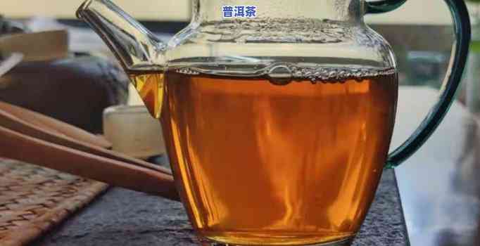 熟普洱茶哪里买便宜，寻找性价比高的熟普洱茶？这里告诉你哪里买更便宜！