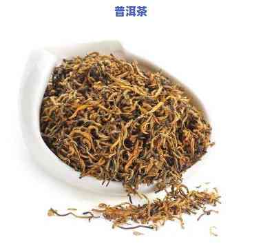 金骏眉算什么档次的茶，探讨金骏眉的茶品等级，解析其属于何种档次的茶叶