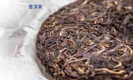 普洱茶泡多久出茶水好喝-普洱茶泡多久出茶水好喝一点