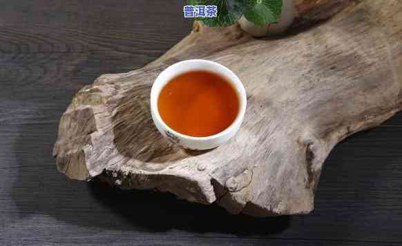 老班章茶头怎么泡？沏茶步骤及价格解析