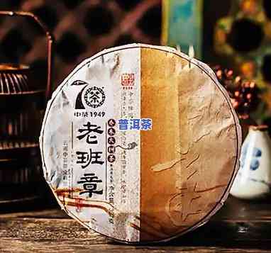 2013中茶老班章内部：历年珍藏版500克茶叶对比评测