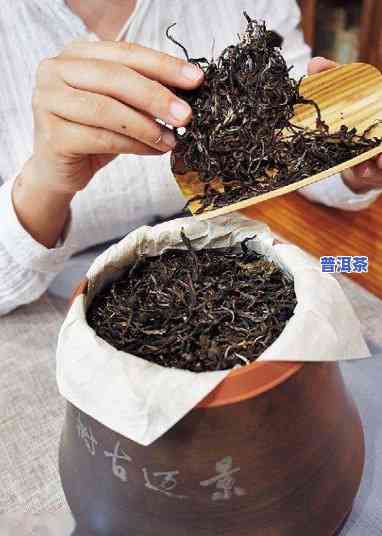 铝罐储藏普洱茶口感怎样？实拍视频与图片解析