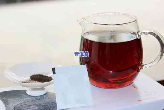 茶膏普洱茶卫生吗能喝吗-茶膏普洱茶卫生吗能喝吗有吗