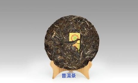 2021年老班章春茶，品鉴2021年老班章春茶：一口清甜，回味无穷