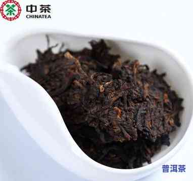 中茶的普洱茶有哪些品种-中茶的普洱茶有哪些品种图片