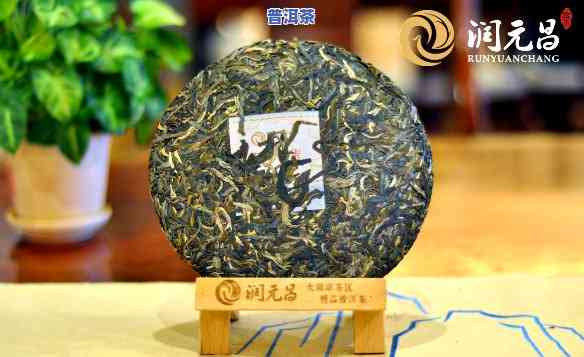 普洱茶饼一公斤重多少钱啊，普洱茶饼的价格：每公斤多少元？