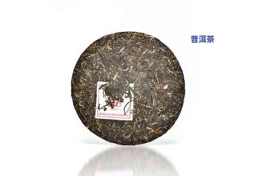 普洱茶澜沧古茶好不好，评测：澜沧古茶，一款值得尝试的普洱茶