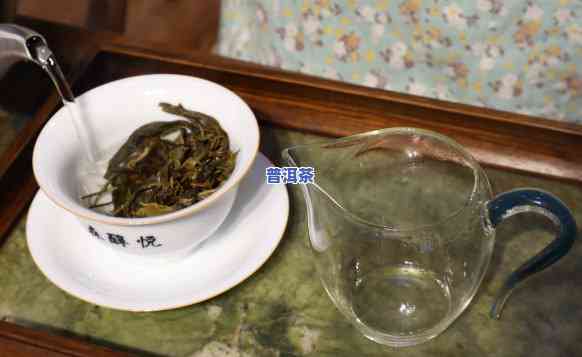 普洱茶里的口粮茶是什么-普洱茶里的口粮茶是什么茶