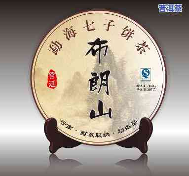 普洱茶棉纸包装视频大全-普洱茶棉纸包装视频大全图片