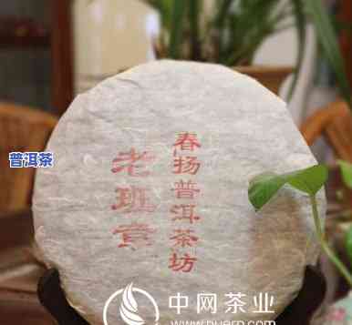 2009年老班章茶饼：历史与价格对比