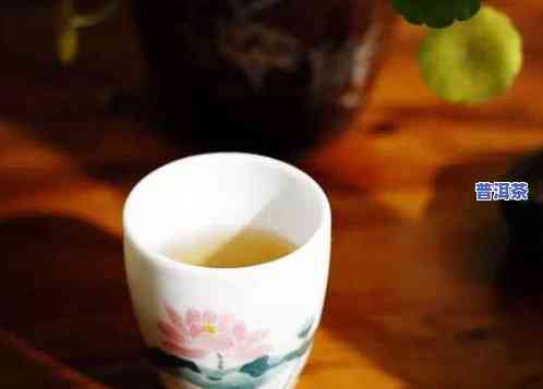 不同杯子泡普洱茶能喝吗，探讨不同材质杯子对普洱茶口感的作用