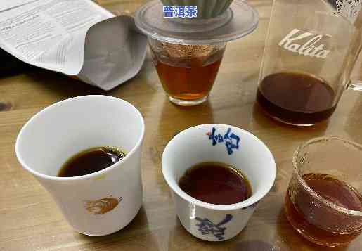 用不同的杯子喝同一泡茶，品味同一杯茶：探索不同杯子的风味差异