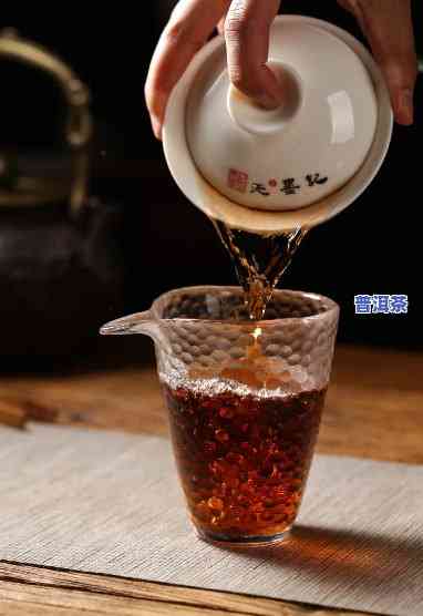 玫瑰普洱茶：怎样正确泡制熟茶？