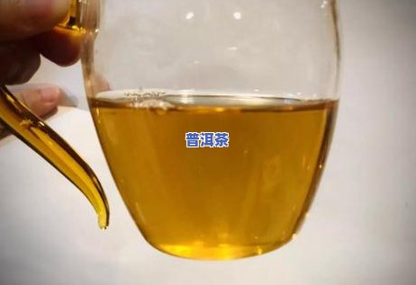 胃不好的能喝普洱茶吗，胃不好？普洱茶能否饮用？