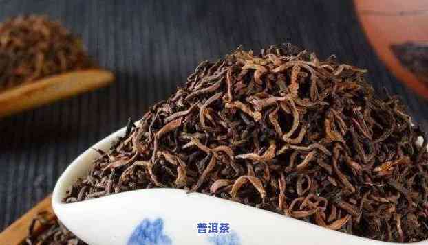 长沙普洱茶哪家好点-长沙普洱茶哪家好点呢