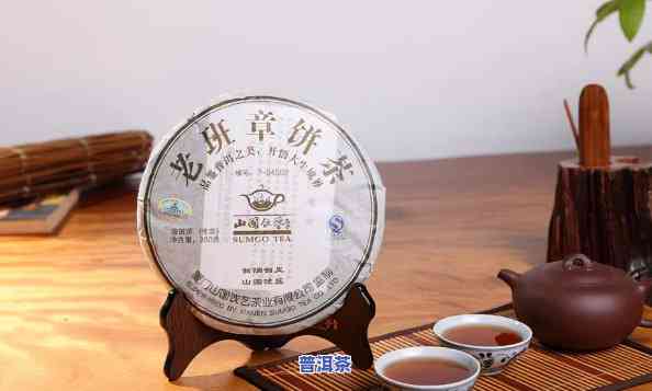 老班章春茶有什么区别，探究老班章春茶的特别之处：与其它茶叶的区别分析