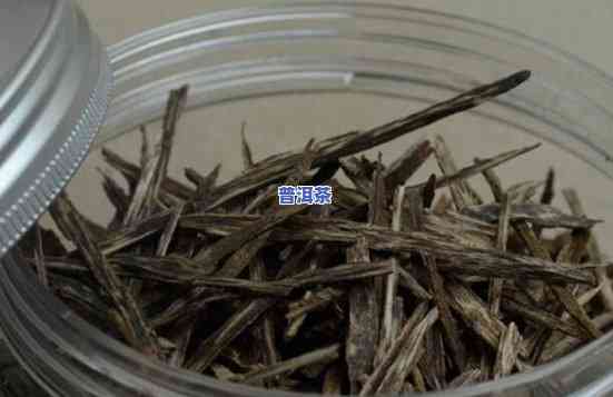 沉香普洱茶非草制品不含尼古丁对身体有害吗，探讨沉香普洱茶是否为无害的非草制品？