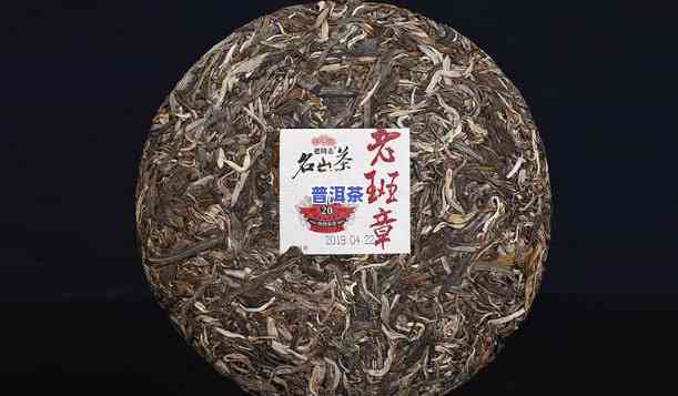 深入解析：老班章茶的特别口感特点