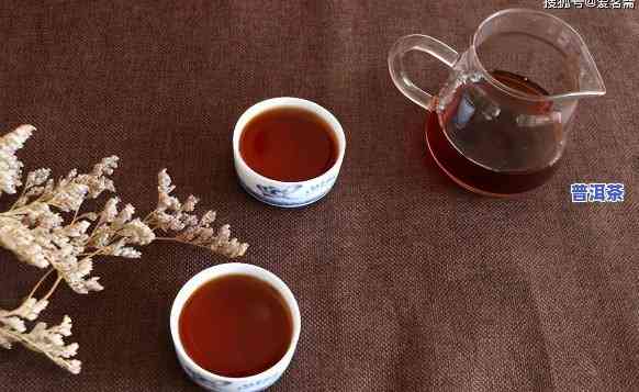 喝普洱茶茶醉，普洱茶的魅力：一杯茶醉，品味生活