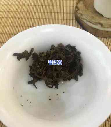 北京饭店普洱茶价格多少钱一斤，探寻北京饭店普洱茶的市场价格，一斤要多少钱？