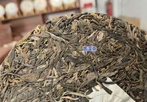 2021老班章茶王地古树茶价格是多少？