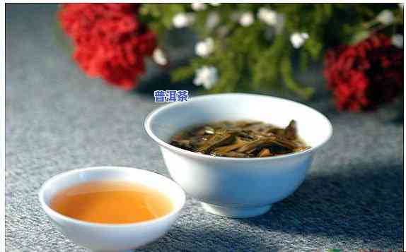 孕妇可以喝淡淡的普洱茶吗，孕妇可以适量饮用淡味普洱茶吗？