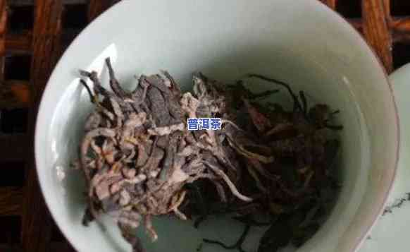 普洱茶泡出来有许多细渣-普洱茶泡出来有许多细渣正常吗