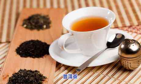 普洱茶与绿茶的储存区别-普洱茶与绿茶的储存区别是什么