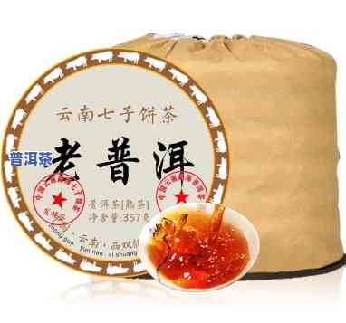 老班章云南七子饼茶价格：2007年云海茶厂出品