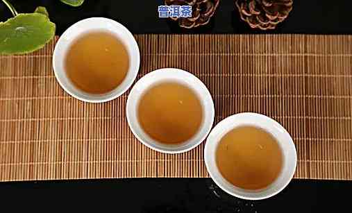 紫色茶汤普洱茶图片大全-紫色茶汤普洱茶图片大全大图