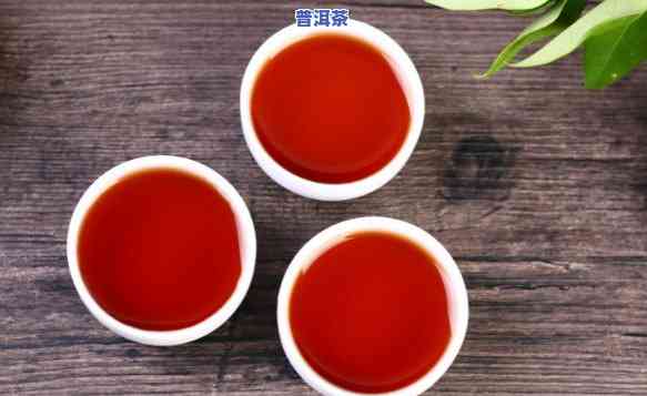 厂家供应云南普洱茶产品电话：获取联系方法