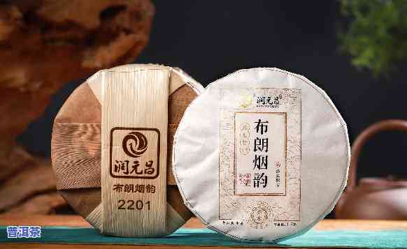 厂家供应云南普洱茶产品：种类齐全，热线电话公布