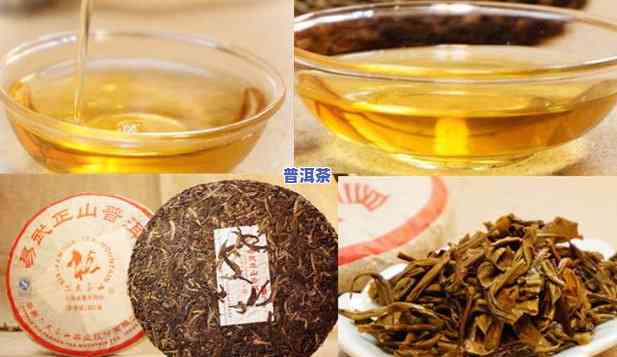 正山老班章是什么？357克普洱茶与班章普洱茶的价格对比