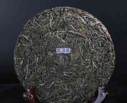 普洱茶饼分几种，探索普洱茶饼的多样性：熟悉不同种类的普洱茶饼