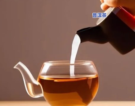 普洱茶保温茶壶怎么清洗-普洱茶保温茶壶怎么清洗干净