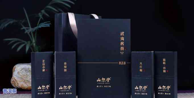 天宇茗茶礼盒，品味上乘，尊享名茶——天宇茗茶礼盒限时优惠中！