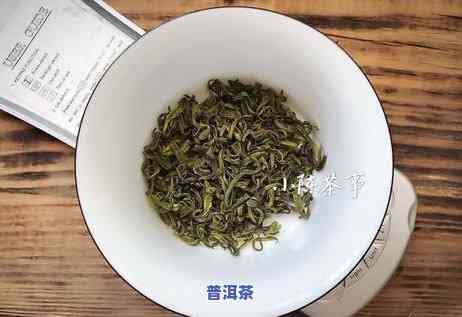 岩茶还是普洱茶？哪种更受欢迎？口感怎样比较？