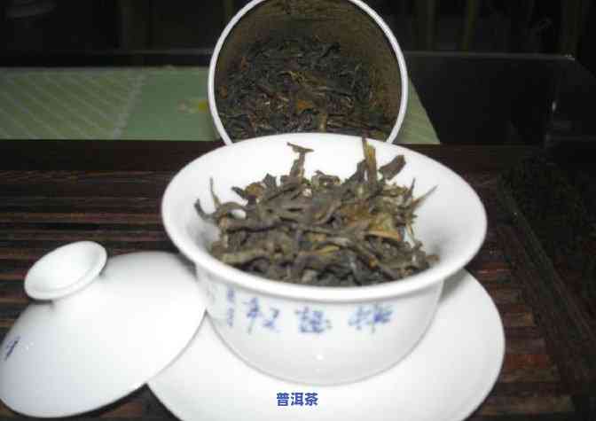 岩茶喝普洱哪个更好-岩茶喝普洱哪个更好喝