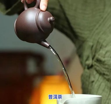 喝普洱用什么茶壶好一点？选择适合的茶壶提升品茗体验