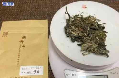 2007年陈升号老班章普洱茶价格与砖茶版本比较