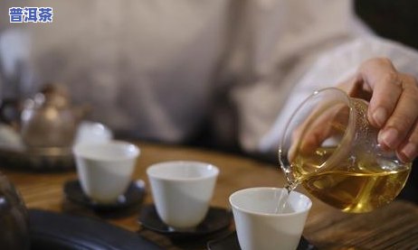 普洱茶冲泡更佳水温是多少？视频教程与图片展示