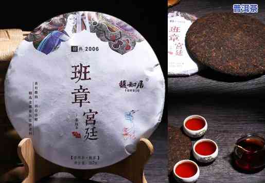 云南勐海老班章七子饼茶357克价格多少钱？班章老班章、古树七子饼茶2010年报价一览