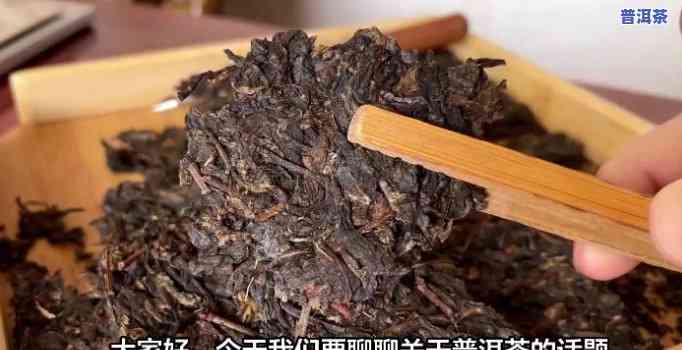 天津市哪里买普洱茶好喝的，「天津市」推荐：哪里能买到好喝的普洱茶？