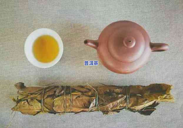 天津市哪里买普洱茶好些-天津市哪里买普洱茶好些呢